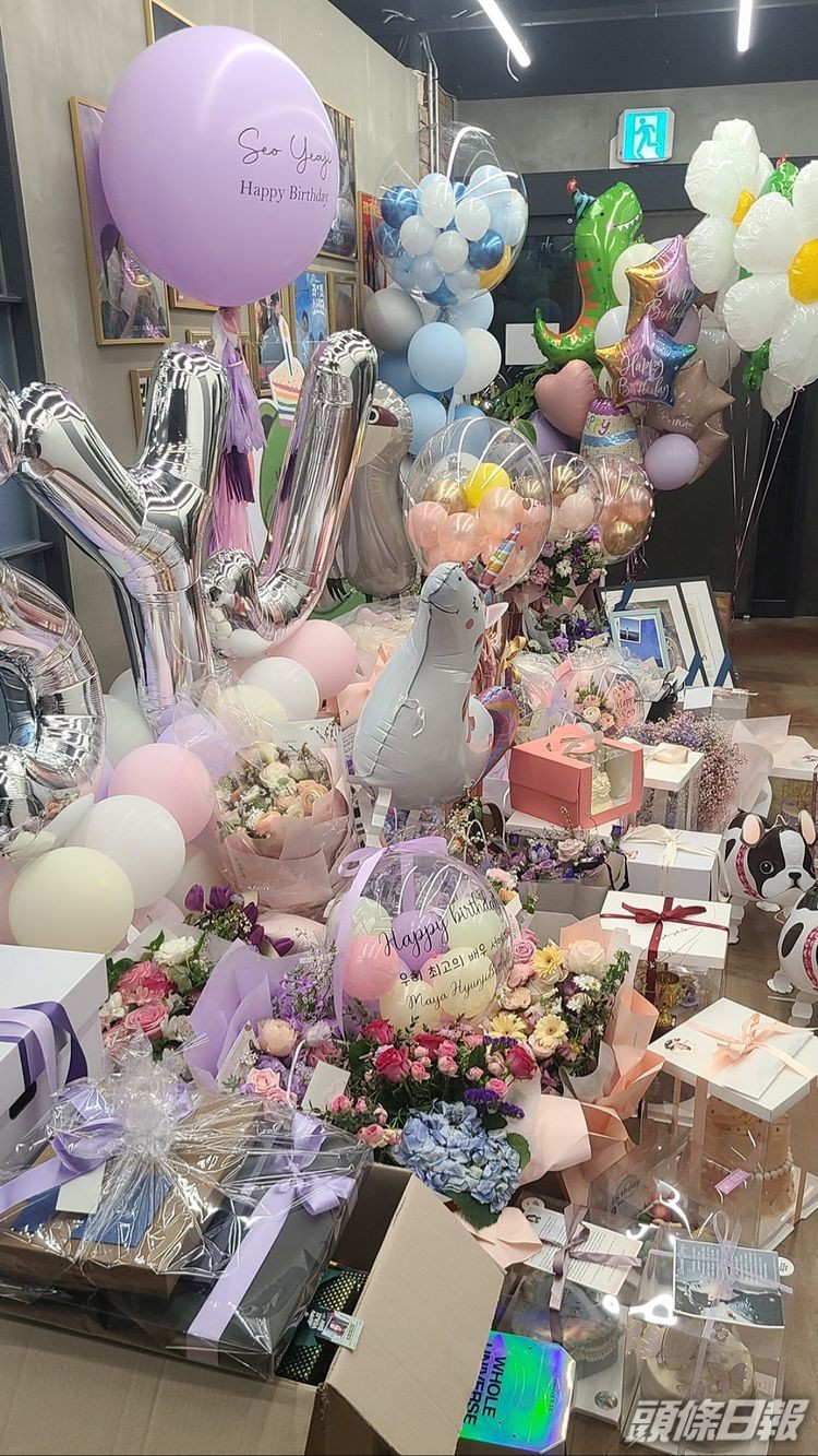 禮物海，其實之後可以點處理？